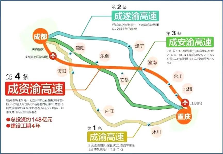 资安路最新动态全面解析