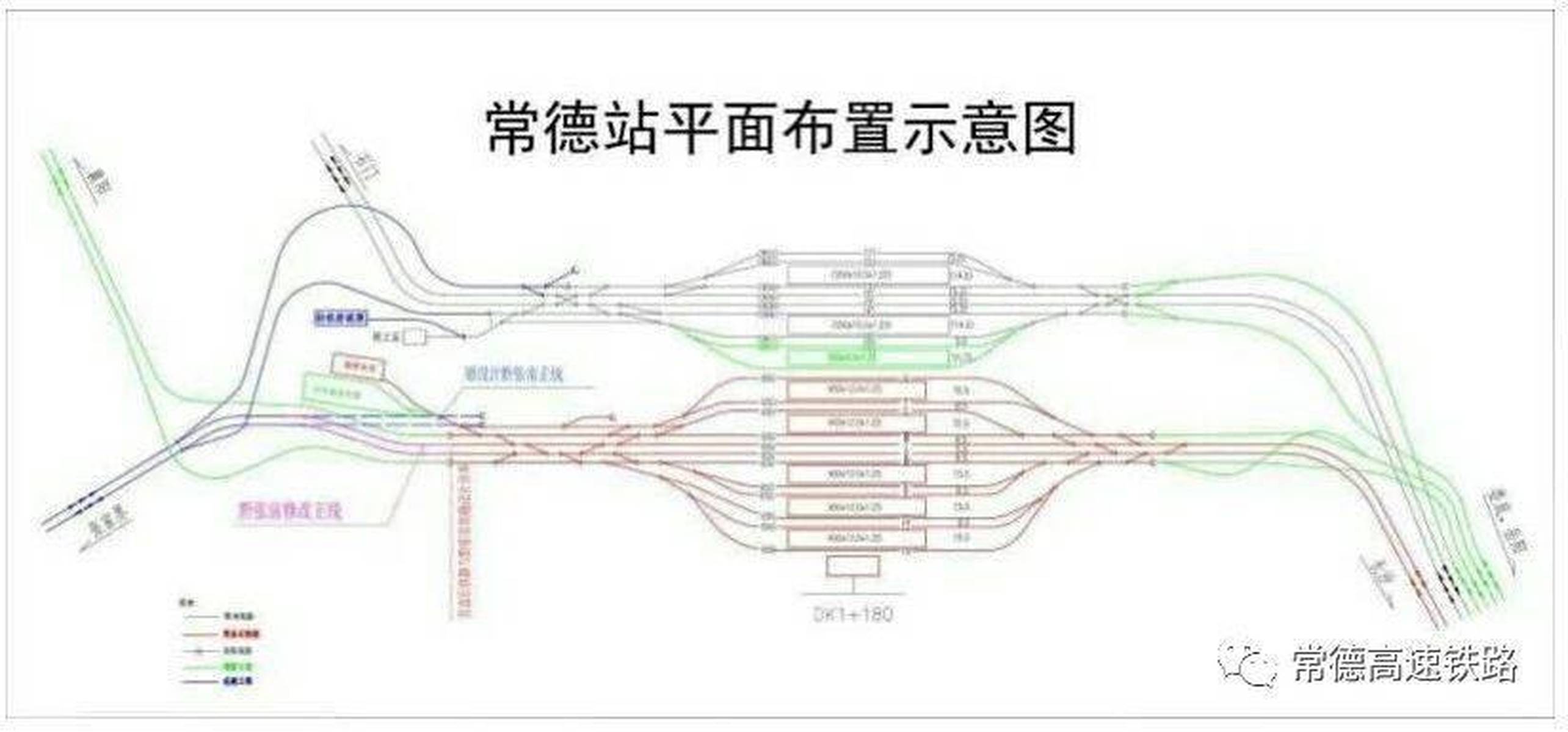 2024年12月27日 第50页