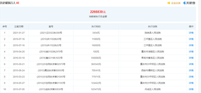 2024年澳门特马今晚号码,数据支持执行策略_Device84.834