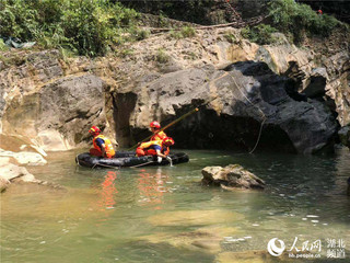 鹤峰人事网最新动态与发展展望