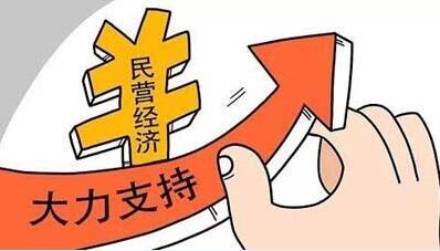 盂县县政府推动县域经济高质量发展，促进社会和谐稳定最新报道