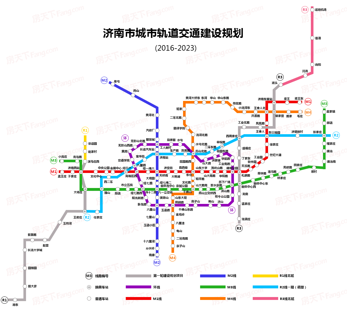 2025年1月5日 第25页