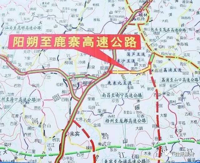 阳朔至鹿寨高速公路建设进展顺利，期待早日通车通车消息更新